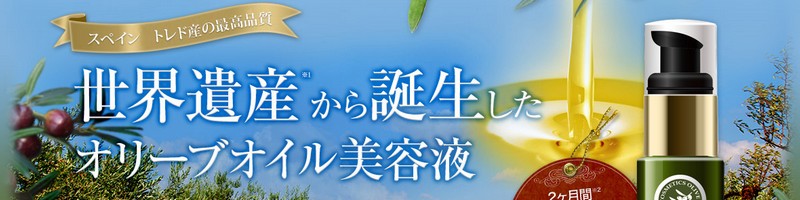 �n�_�~�����T�C�g